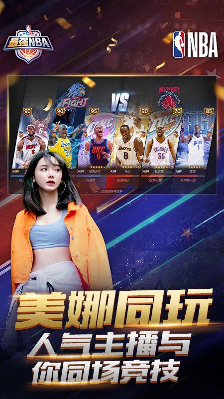 瓜帅执教14载缔造35冠传奇 成为欧洲足坛教练第一人