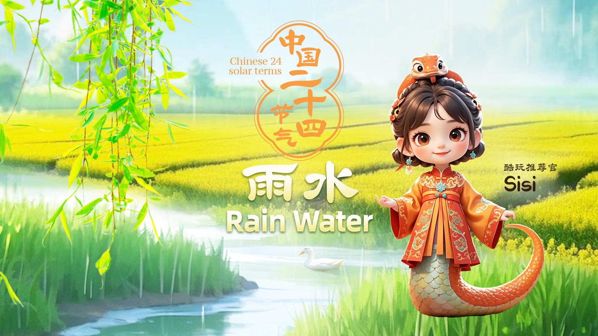 了不小的压