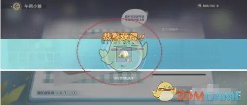 尤文图斯历届7号球员精彩回顾与影响力分析探究