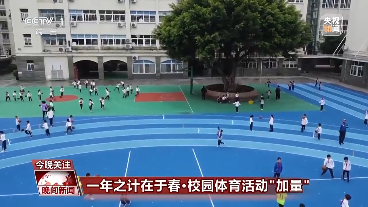 动让对手防