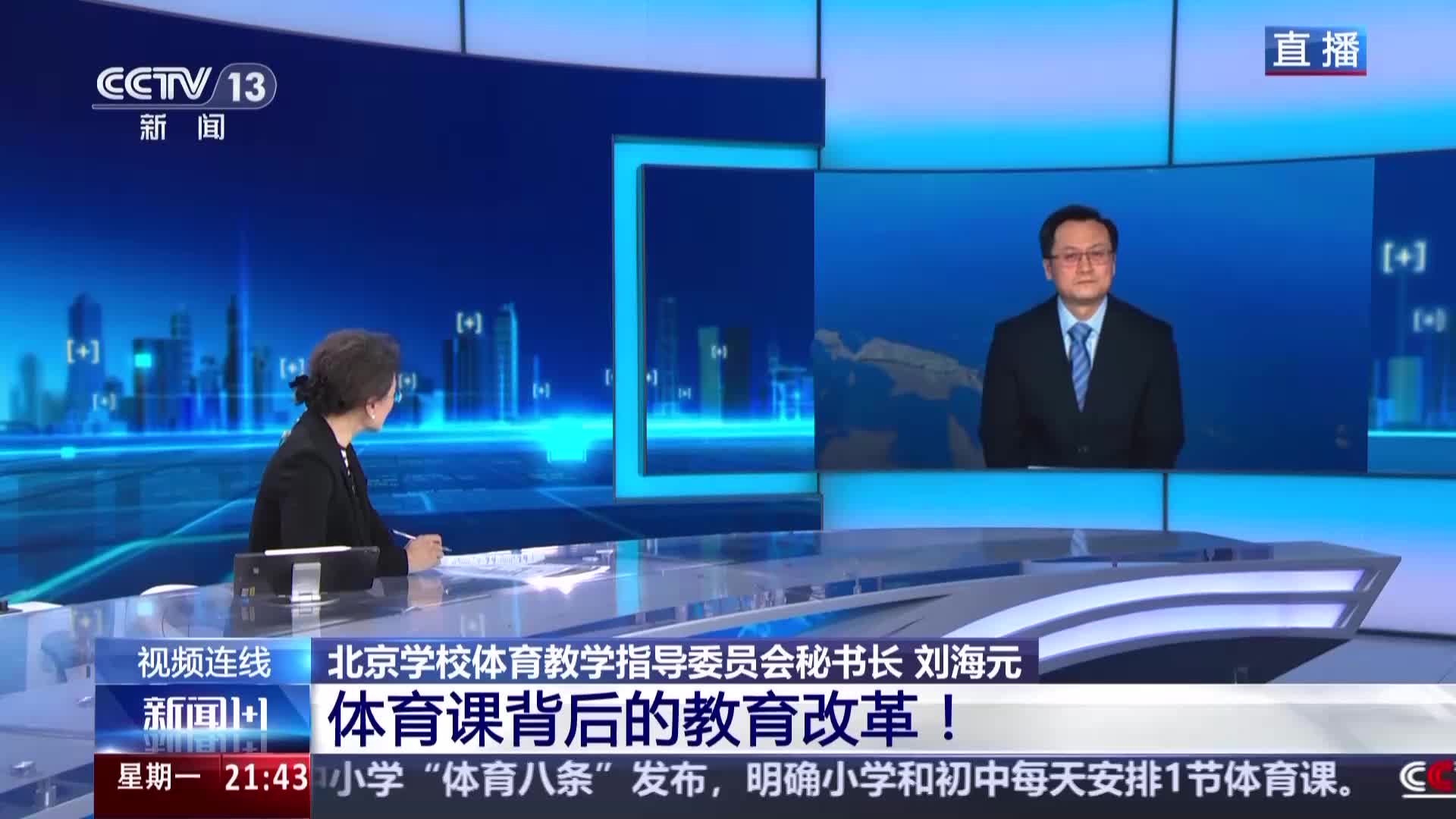 具备多面手
