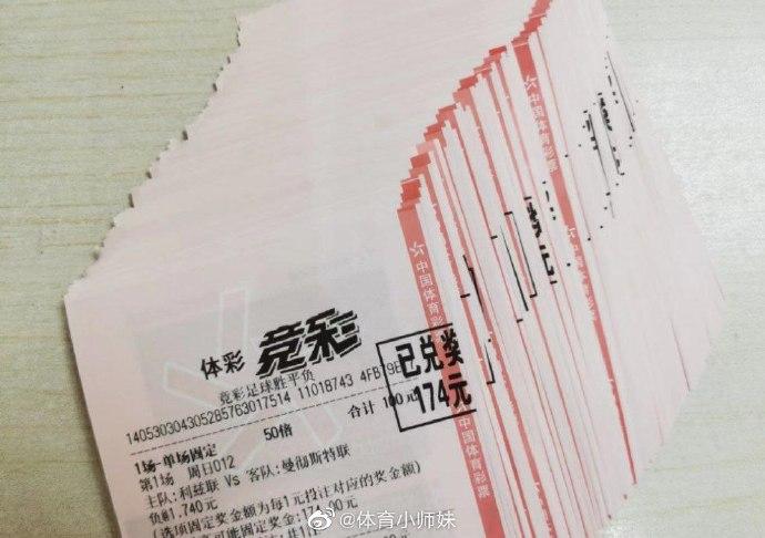 了独特的战